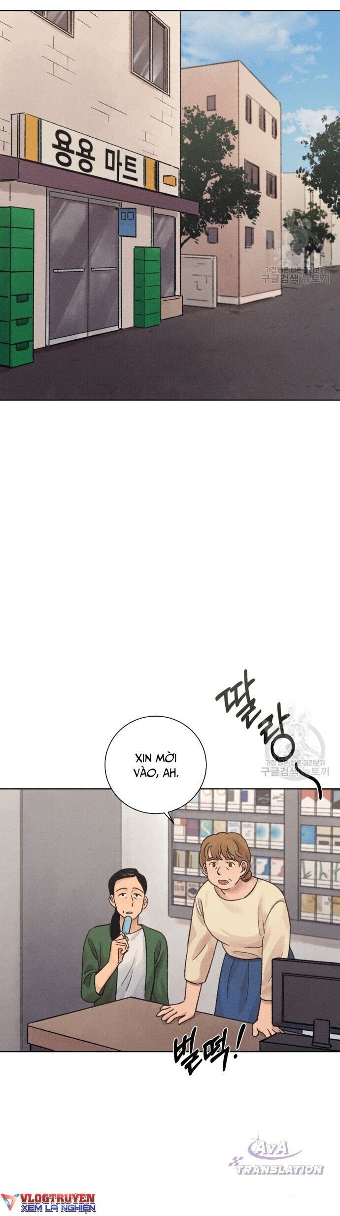 Phỏng Vấn Sát Nhân - Chapter 17