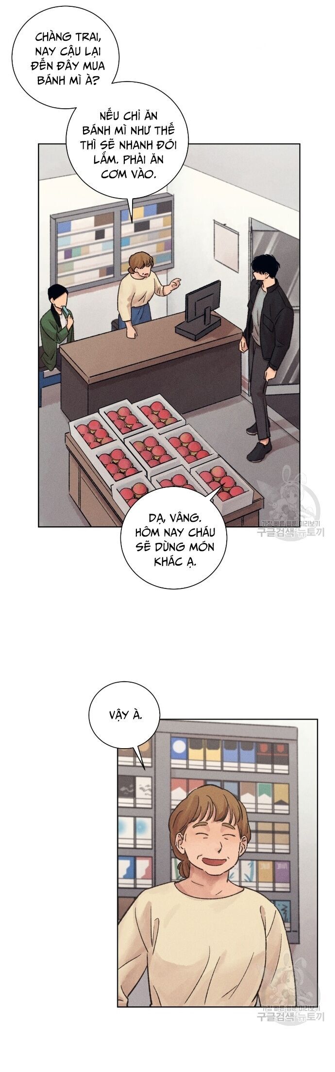 Phỏng Vấn Sát Nhân - Chapter 17