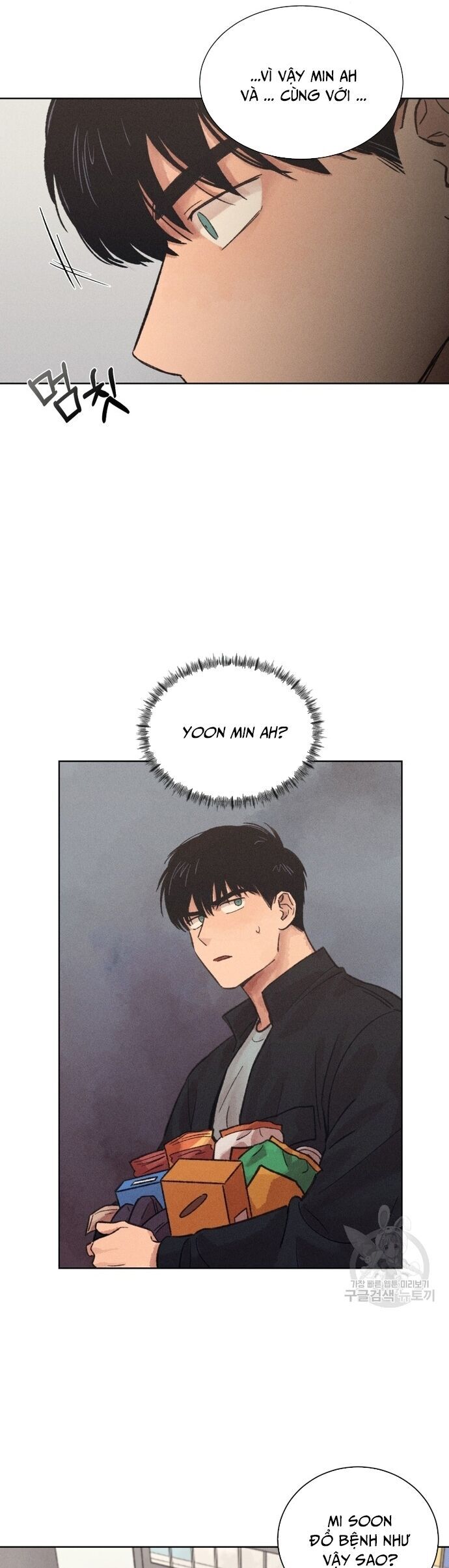 Phỏng Vấn Sát Nhân - Chapter 17