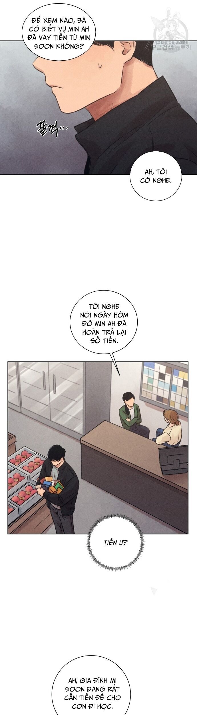 Phỏng Vấn Sát Nhân - Chapter 17