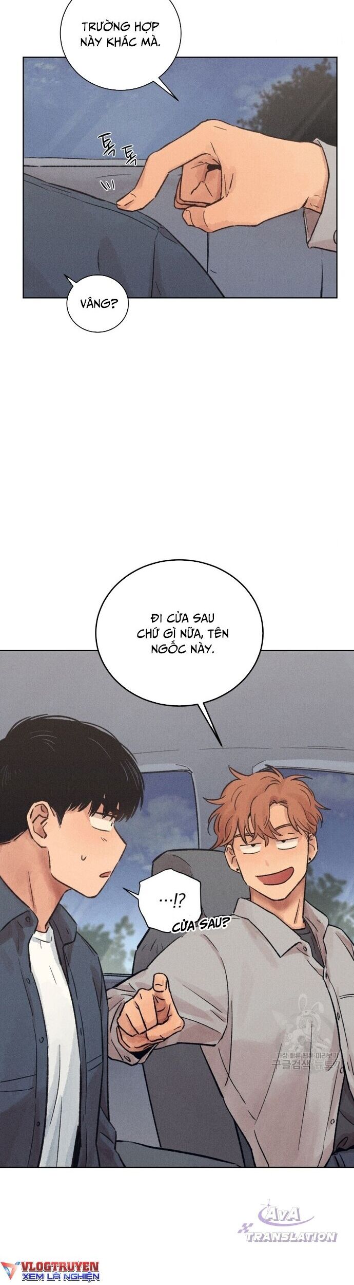 Phỏng Vấn Sát Nhân - Chapter 17