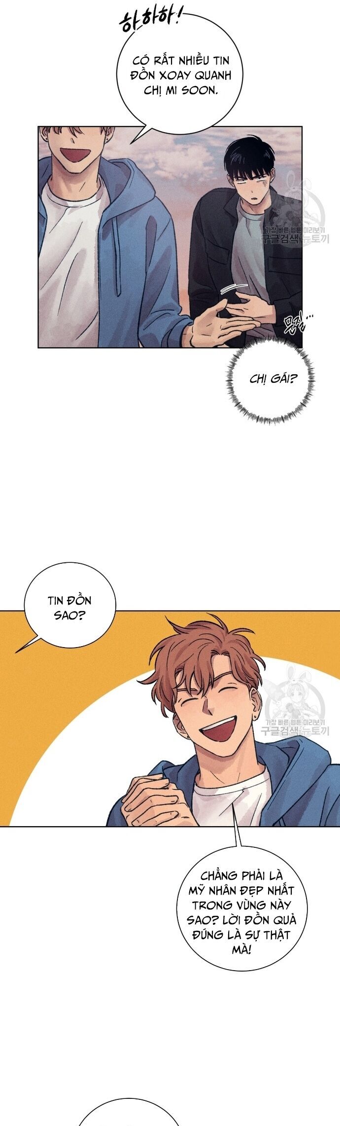 Phỏng Vấn Sát Nhân - Chapter 18