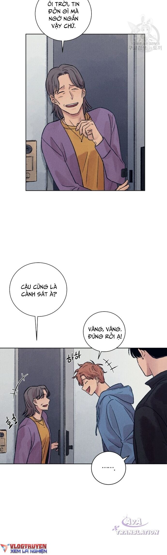 Phỏng Vấn Sát Nhân - Chapter 18