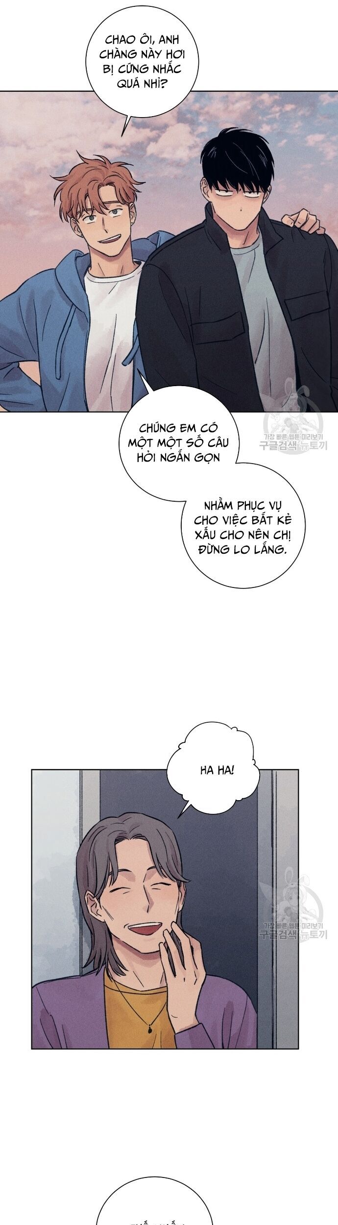 Phỏng Vấn Sát Nhân - Chapter 18