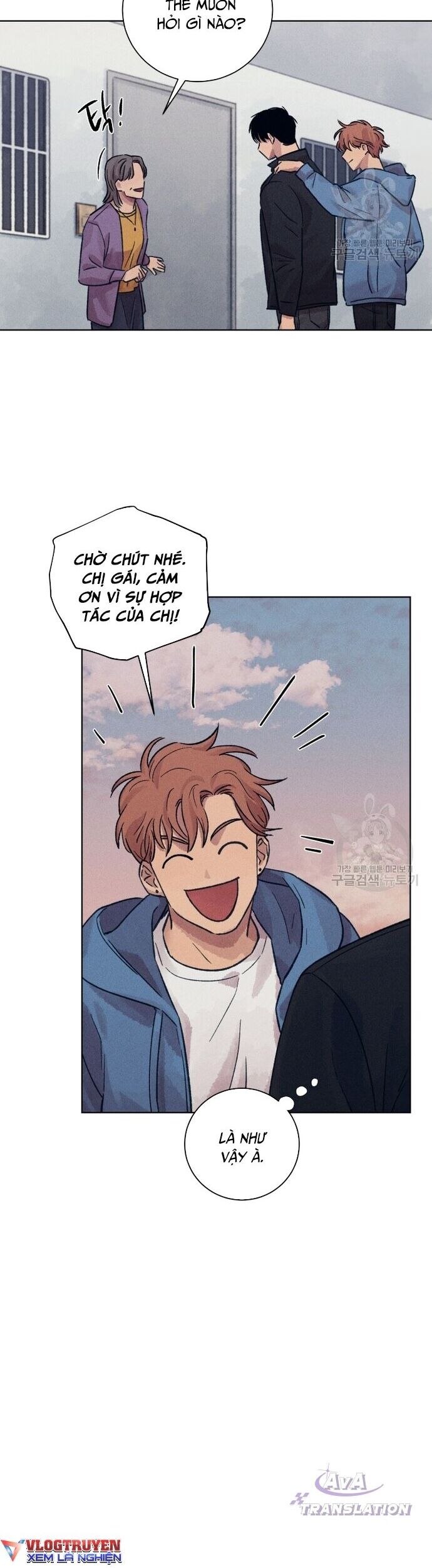 Phỏng Vấn Sát Nhân - Chapter 18