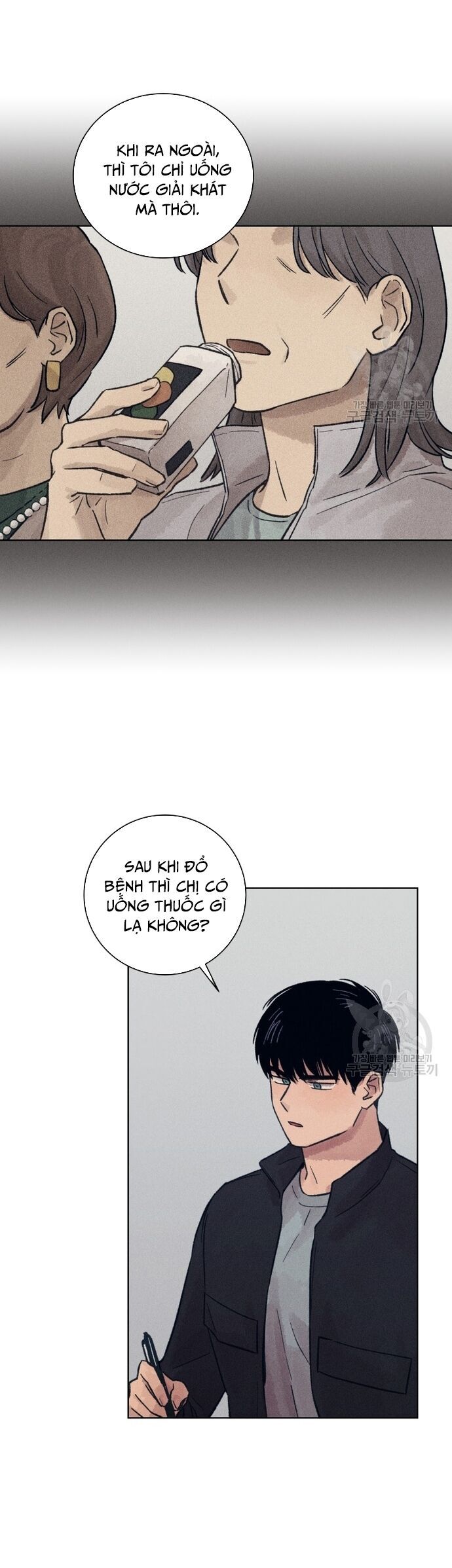 Phỏng Vấn Sát Nhân - Chapter 18