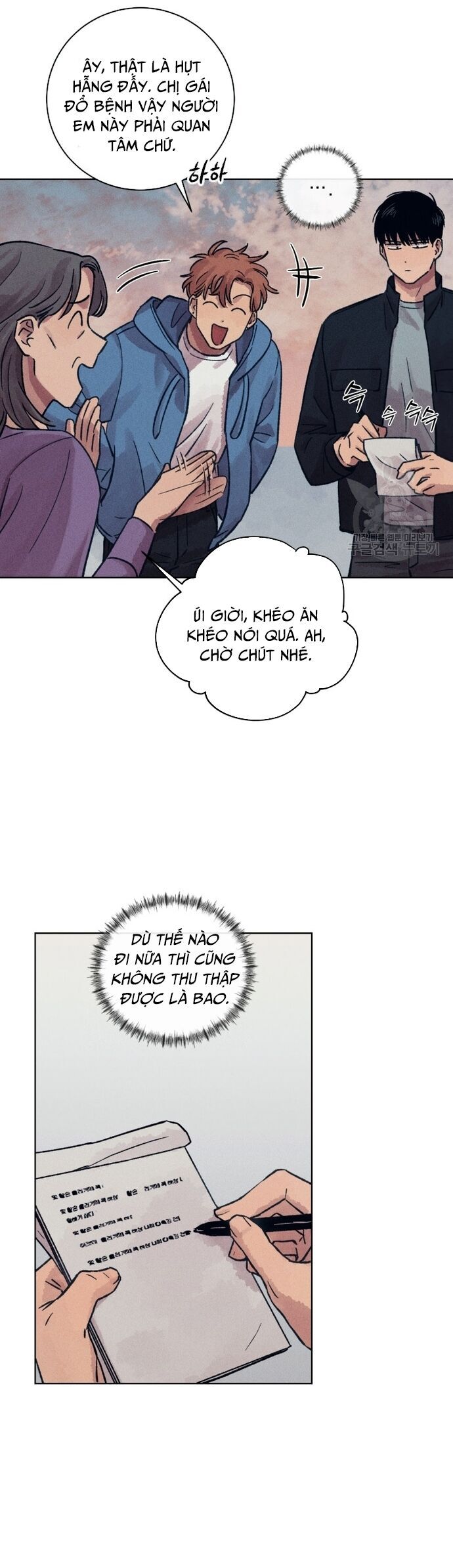 Phỏng Vấn Sát Nhân - Chapter 18