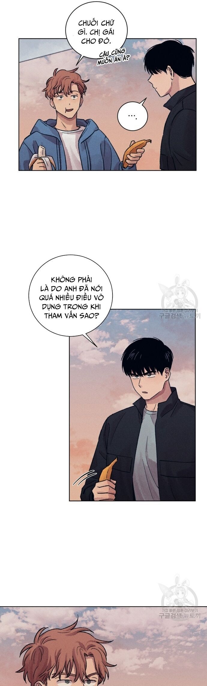 Phỏng Vấn Sát Nhân - Chapter 18