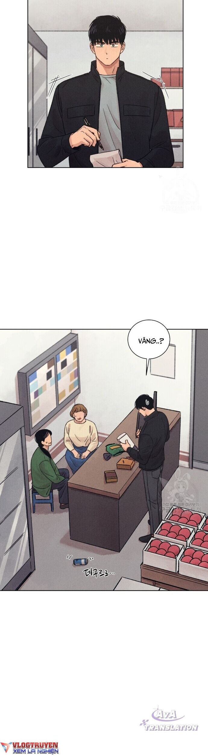 Phỏng Vấn Sát Nhân - Chapter 18
