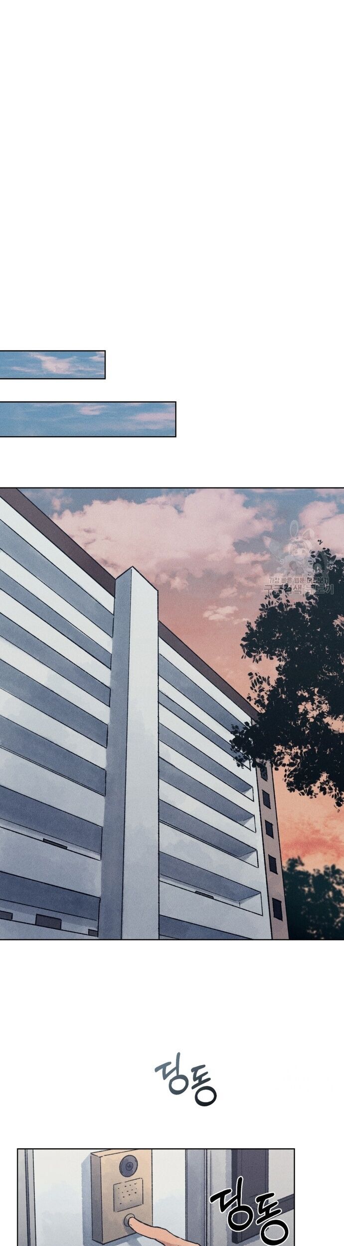 Phỏng Vấn Sát Nhân - Chapter 18