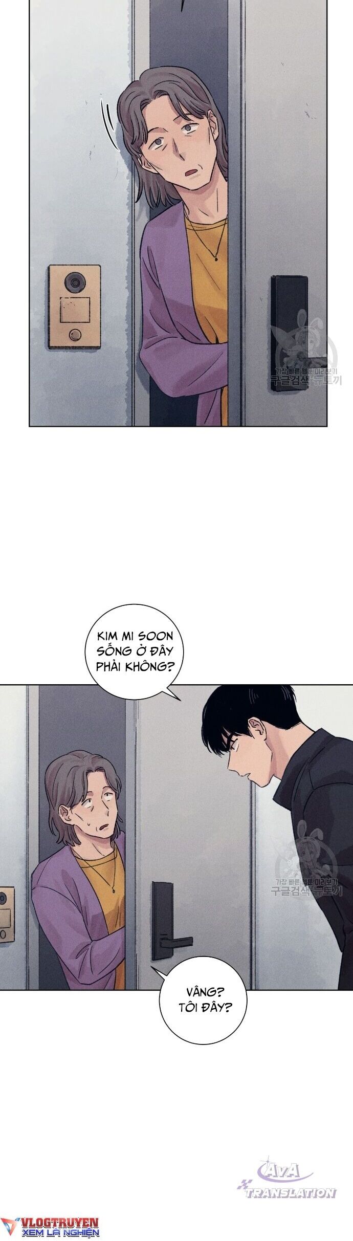 Phỏng Vấn Sát Nhân - Chapter 18