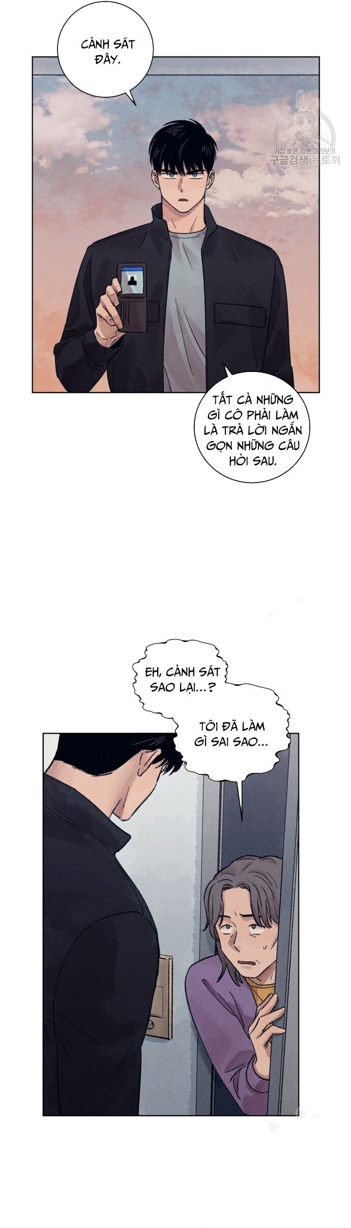 Phỏng Vấn Sát Nhân - Chapter 18
