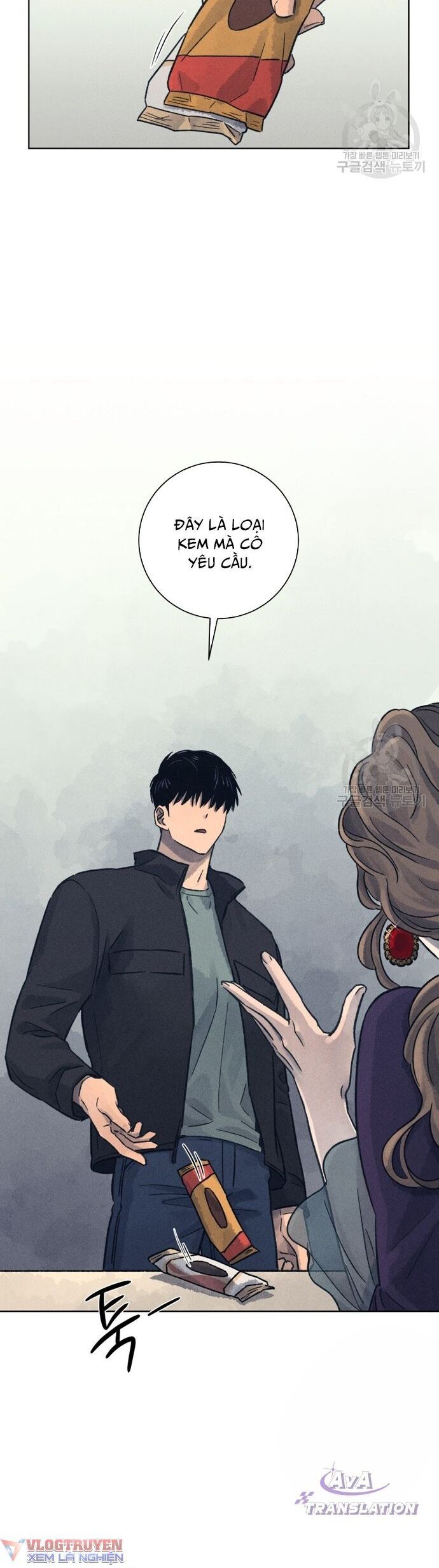 Phỏng Vấn Sát Nhân - Chapter 19