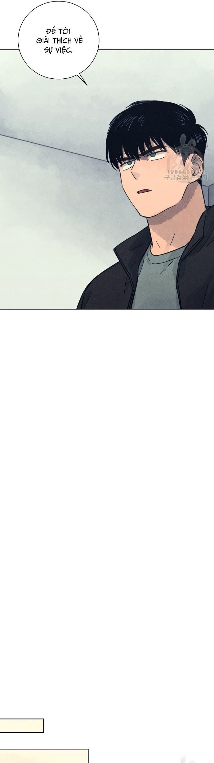 Phỏng Vấn Sát Nhân - Chapter 19
