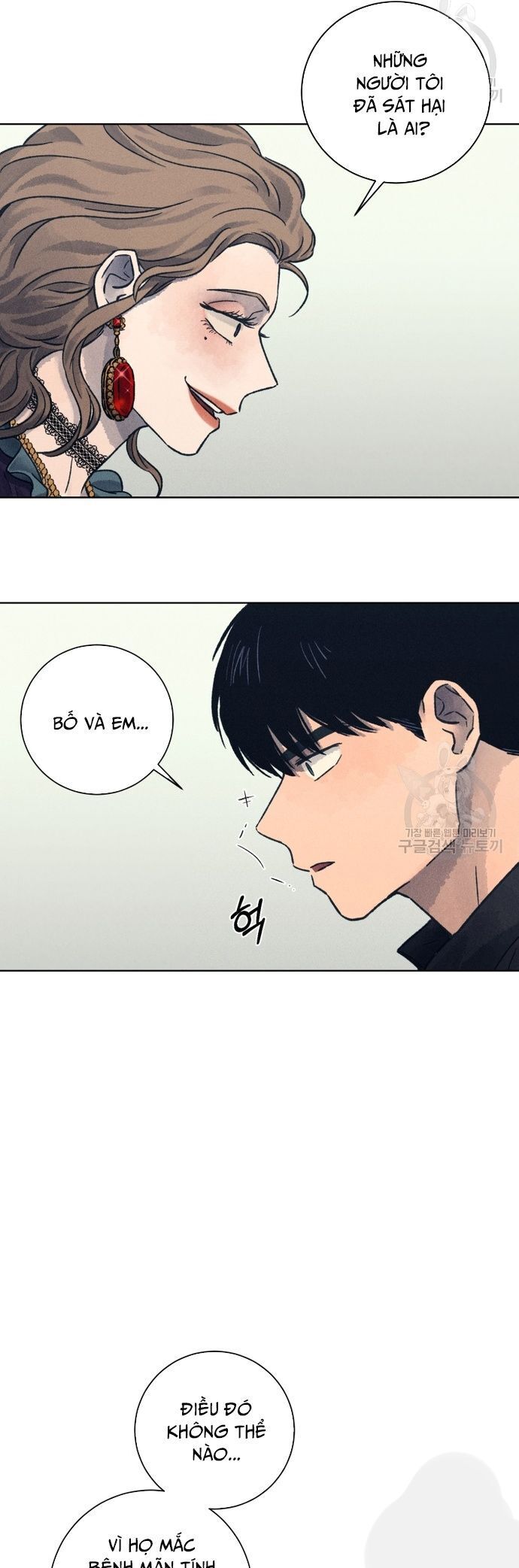 Phỏng Vấn Sát Nhân - Chapter 19