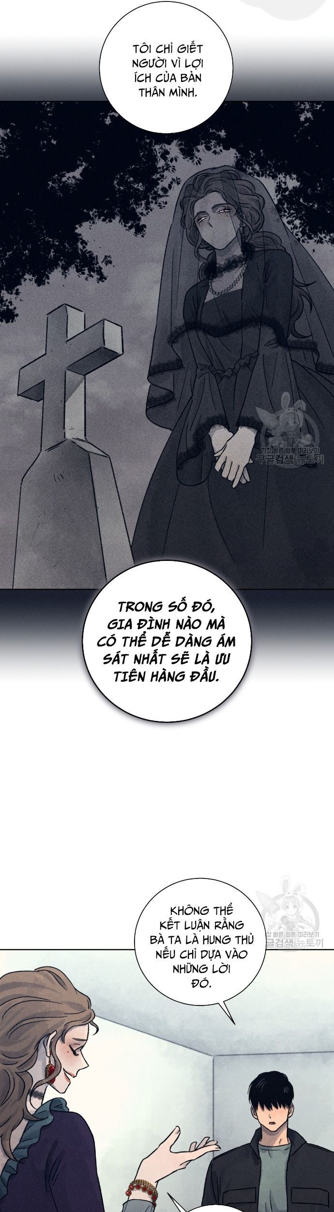 Phỏng Vấn Sát Nhân - Chapter 19