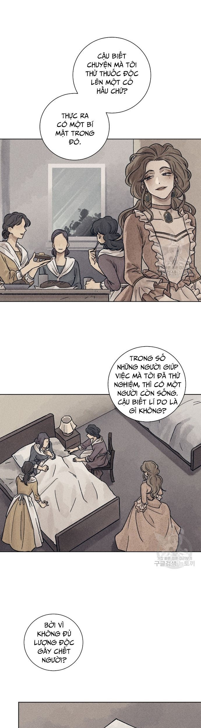 Phỏng Vấn Sát Nhân - Chapter 19
