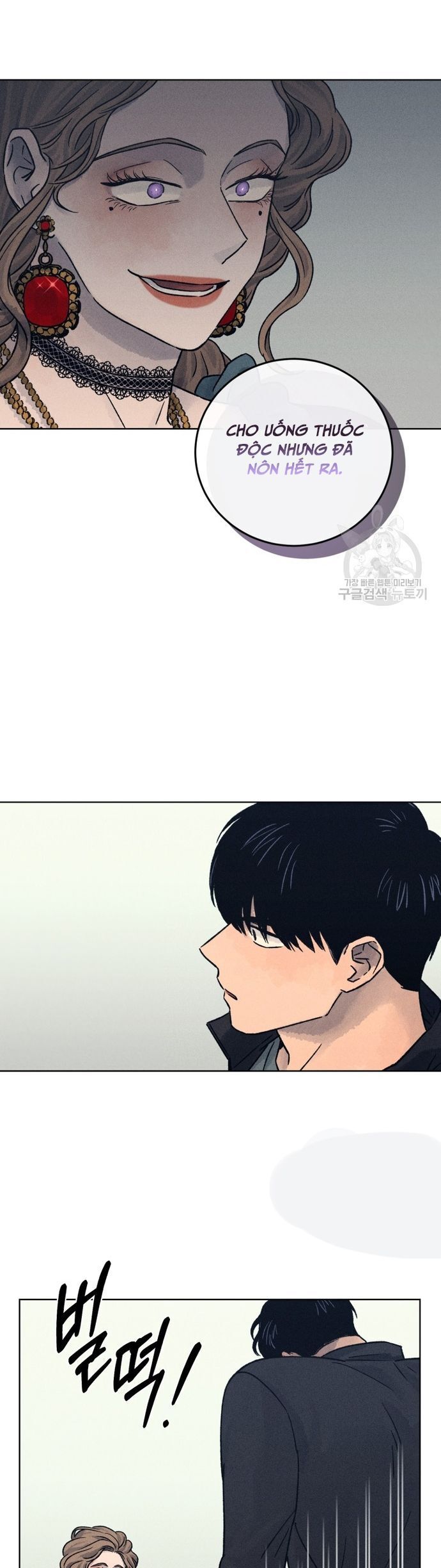 Phỏng Vấn Sát Nhân - Chapter 19