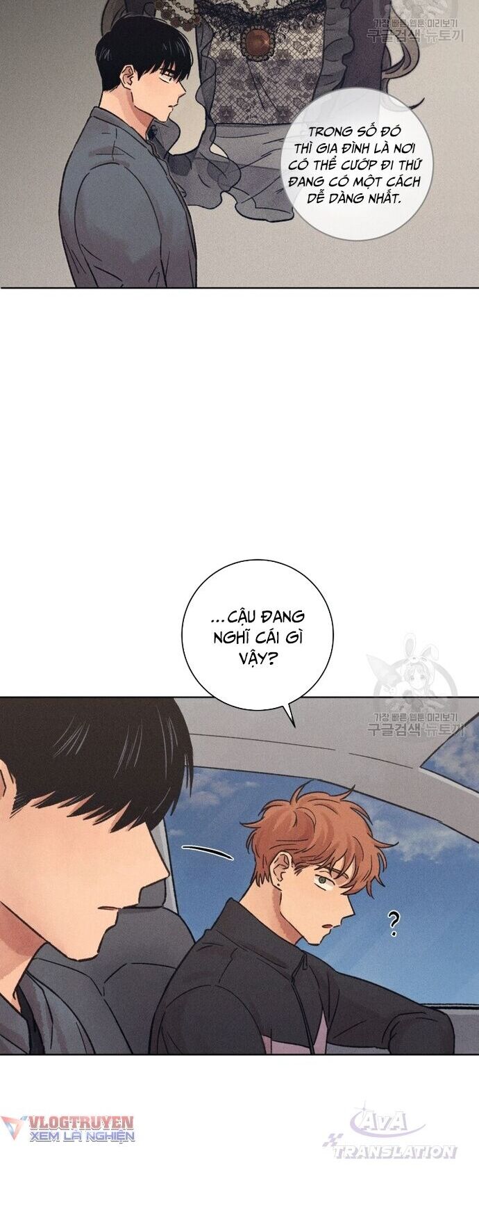 Phỏng Vấn Sát Nhân - Chapter 20