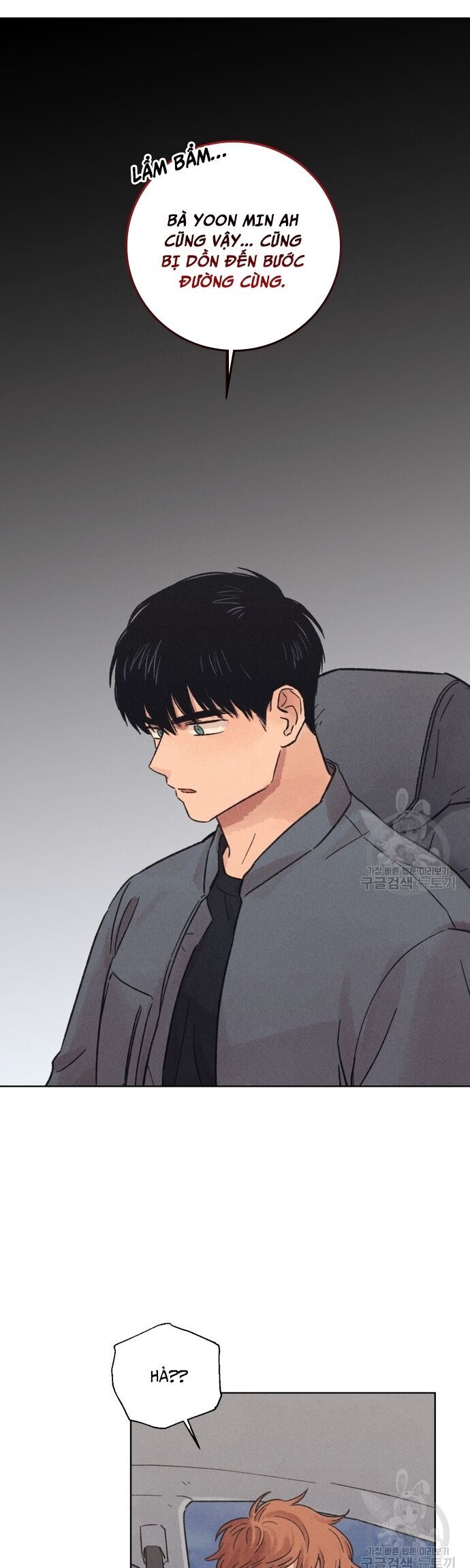 Phỏng Vấn Sát Nhân - Chapter 20