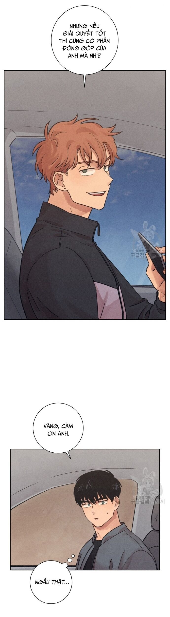 Phỏng Vấn Sát Nhân - Chapter 20