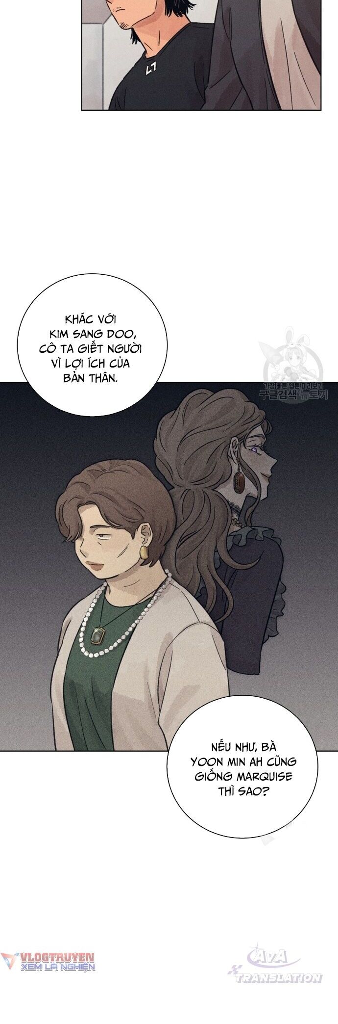 Phỏng Vấn Sát Nhân - Chapter 20