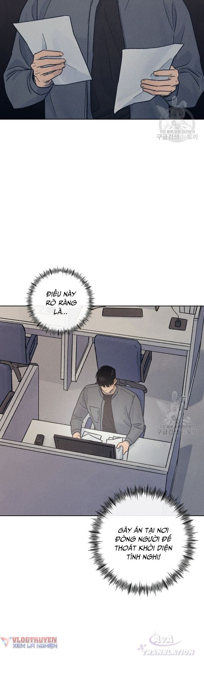 Phỏng Vấn Sát Nhân - Chapter 20