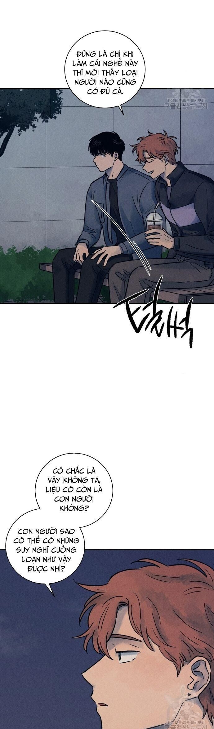 Phỏng Vấn Sát Nhân - Chapter 23