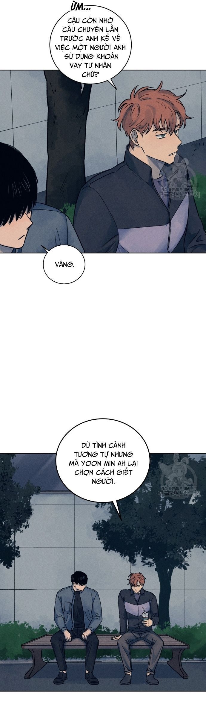 Phỏng Vấn Sát Nhân - Chapter 23