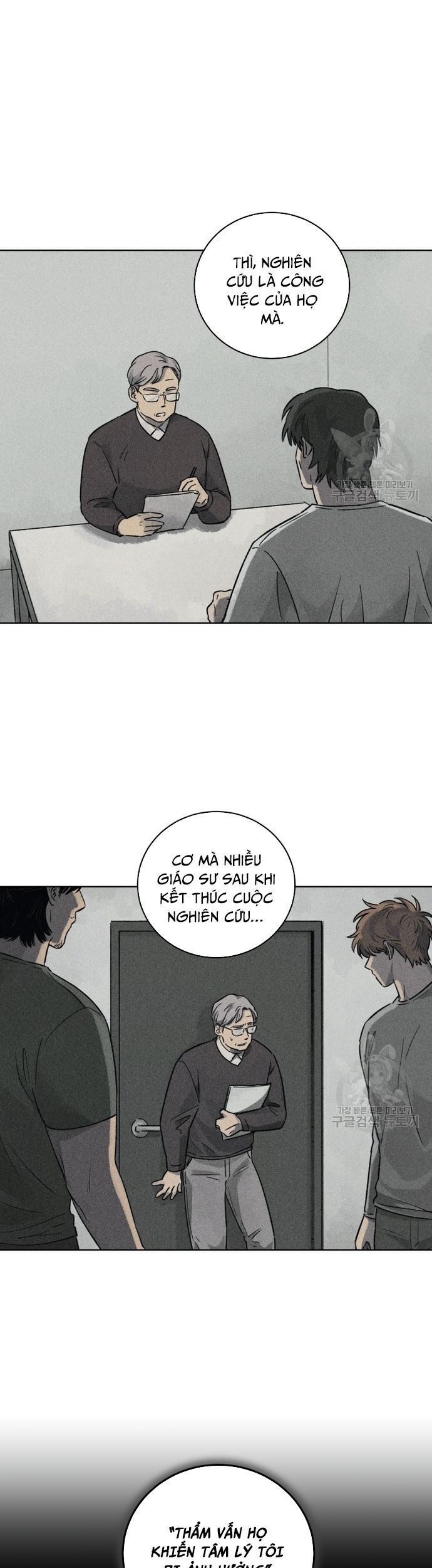 Phỏng Vấn Sát Nhân - Chapter 23