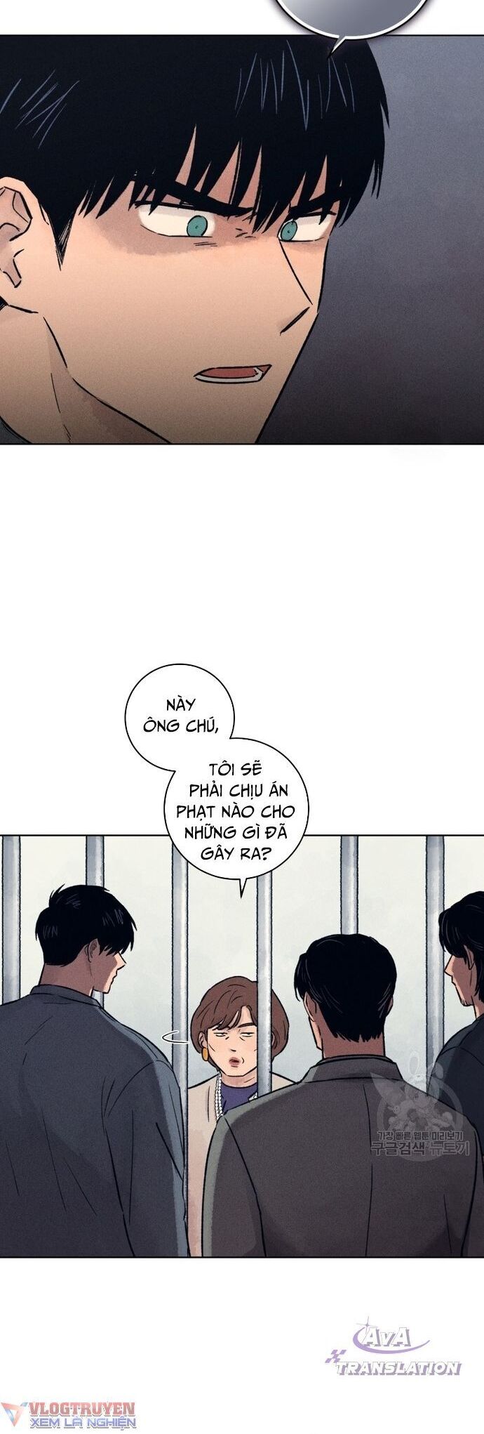 Phỏng Vấn Sát Nhân - Chapter 23