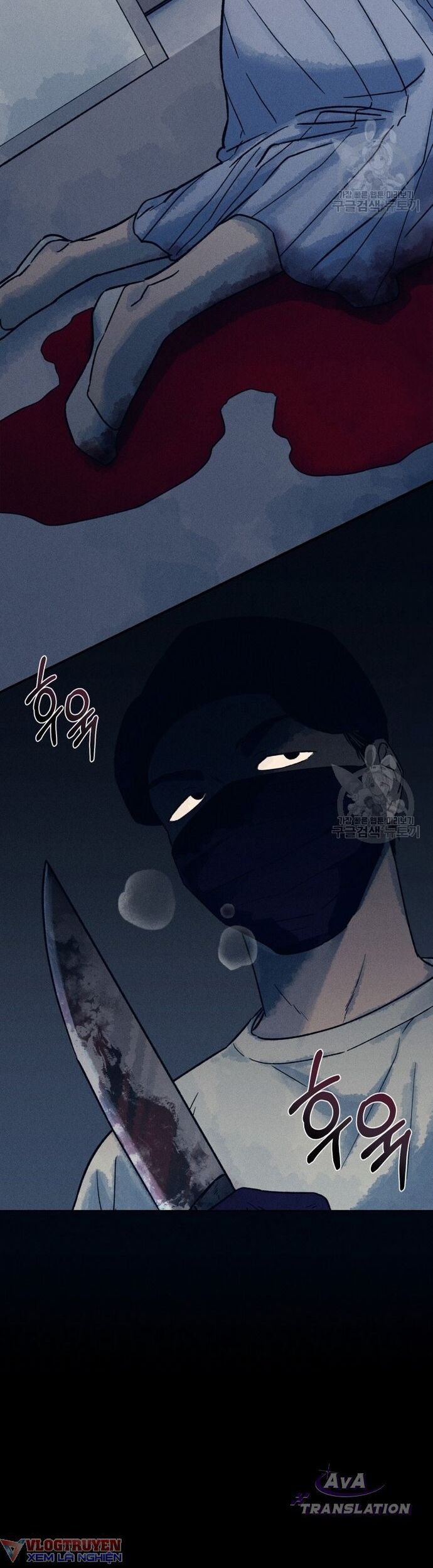 Phỏng Vấn Sát Nhân - Chapter 23