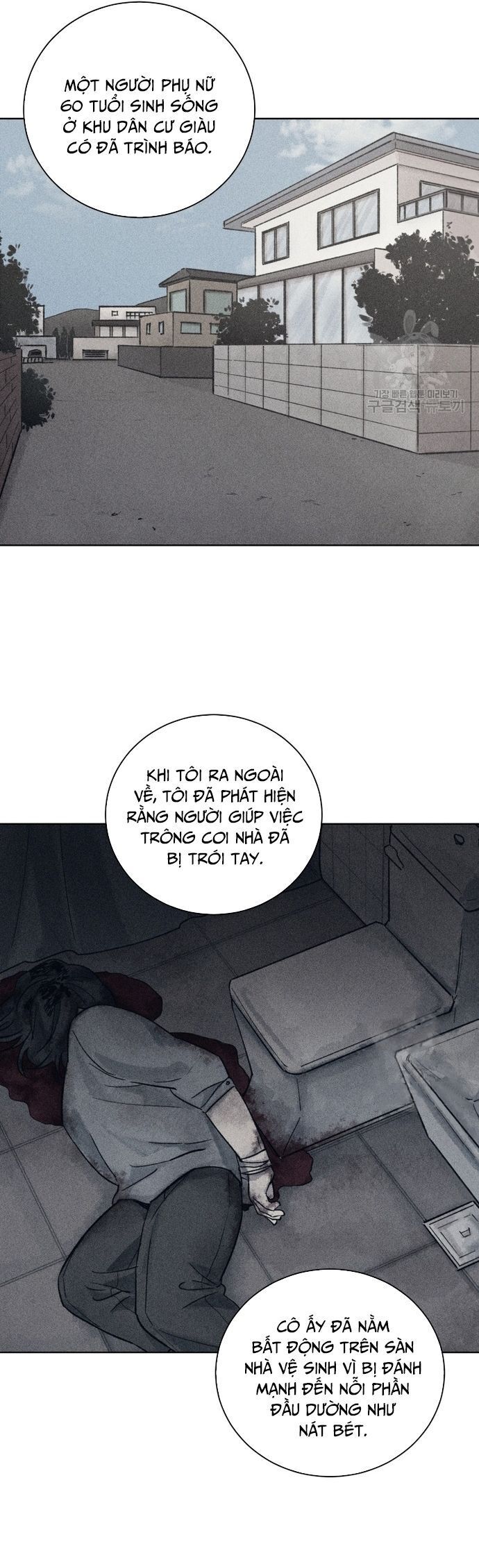 Phỏng Vấn Sát Nhân - Chapter 24