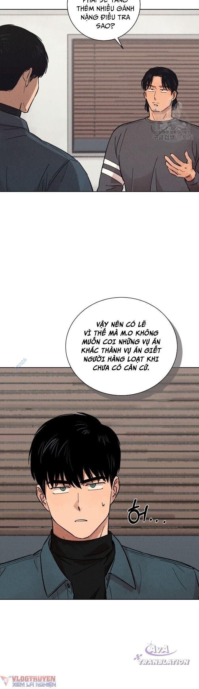 Phỏng Vấn Sát Nhân - Chapter 24