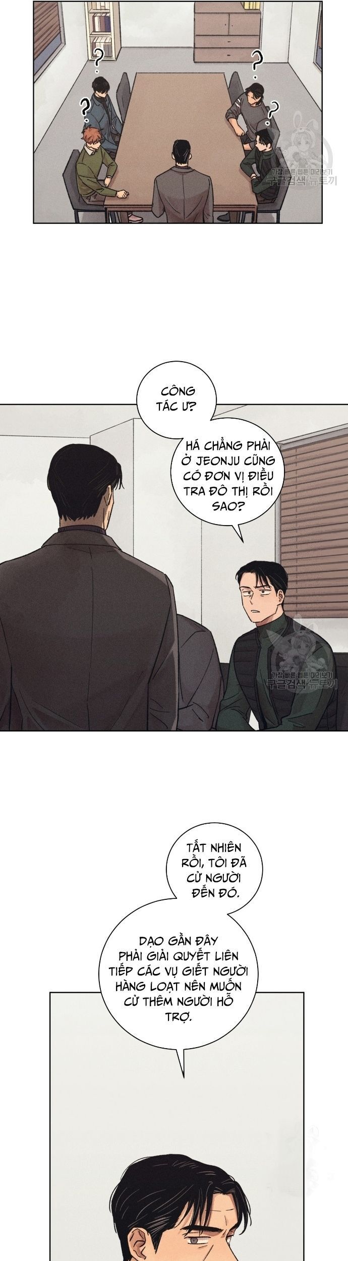 Phỏng Vấn Sát Nhân - Chapter 24