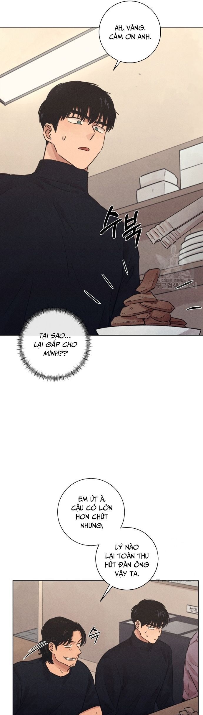 Phỏng Vấn Sát Nhân - Chapter 25