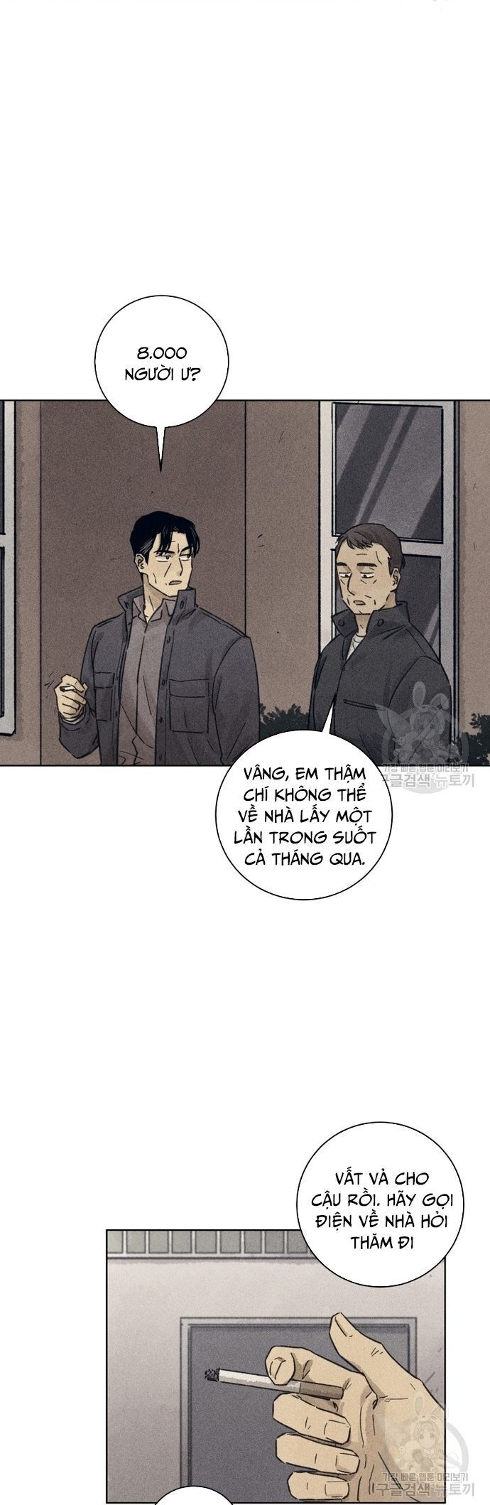Phỏng Vấn Sát Nhân - Chapter 25