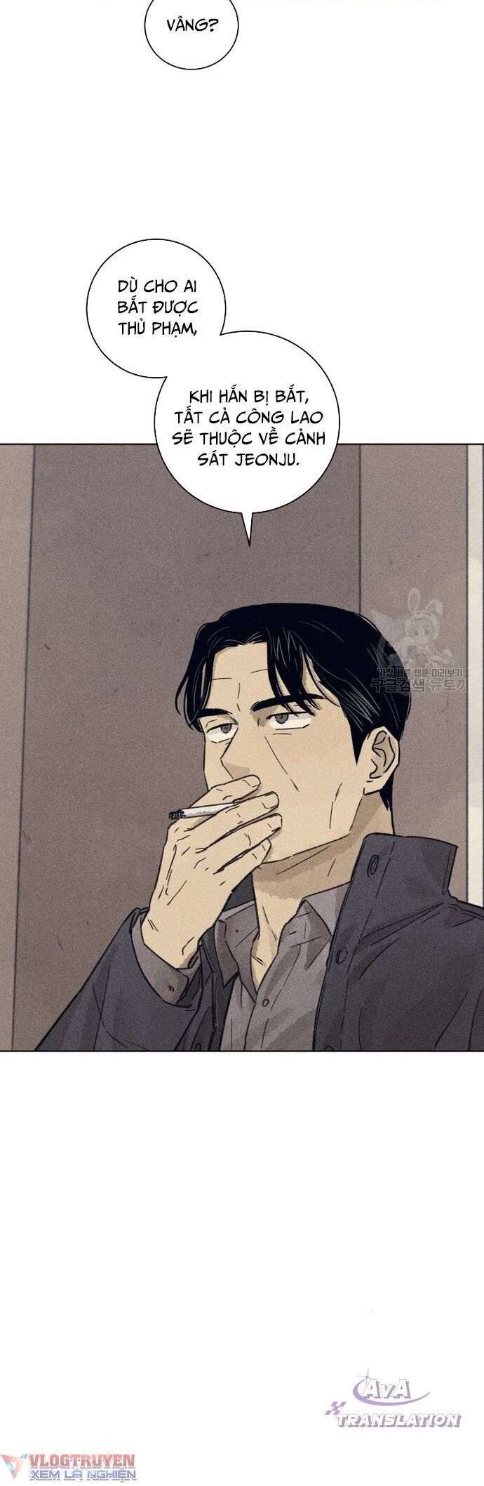 Phỏng Vấn Sát Nhân - Chapter 25