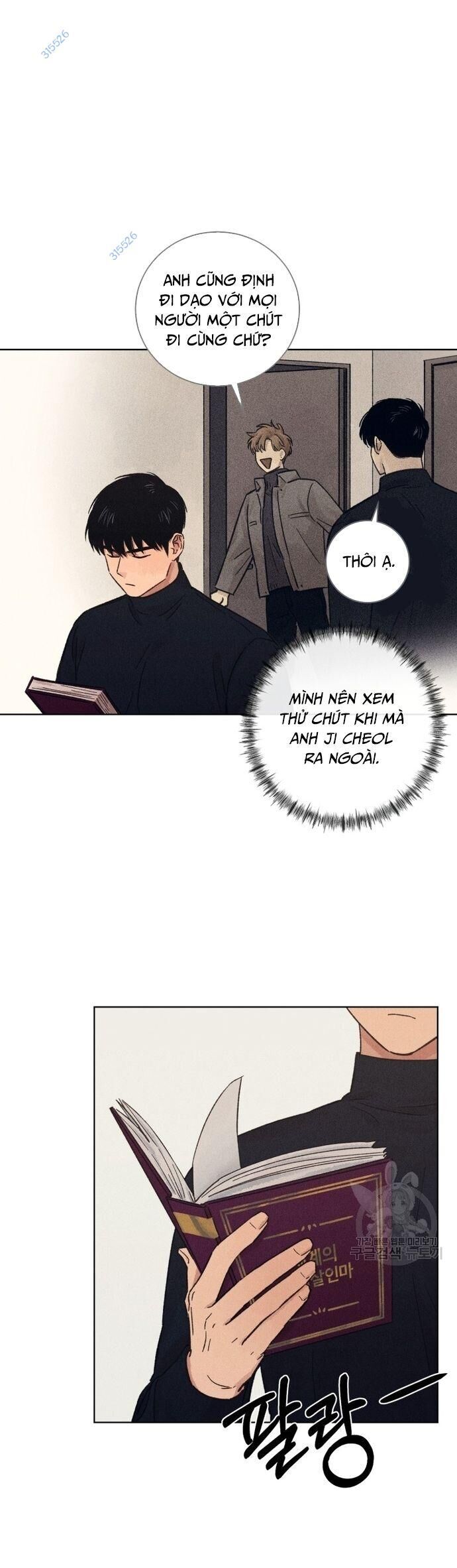 Phỏng Vấn Sát Nhân - Chapter 25