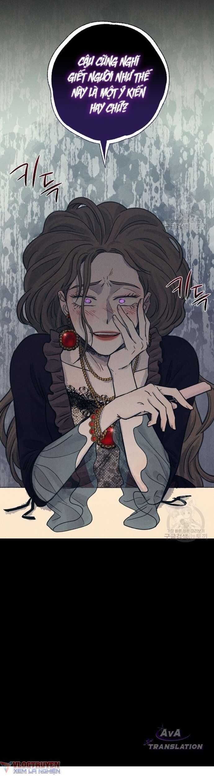 Phỏng Vấn Sát Nhân - Chapter 25