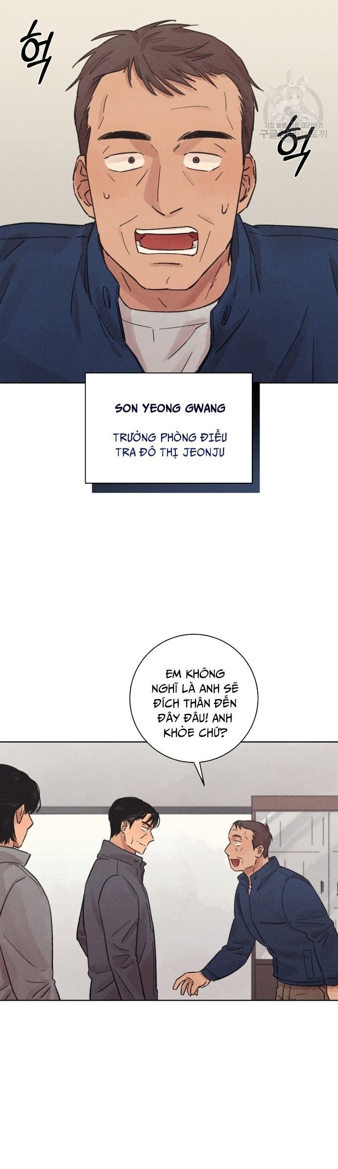 Phỏng Vấn Sát Nhân - Chapter 25