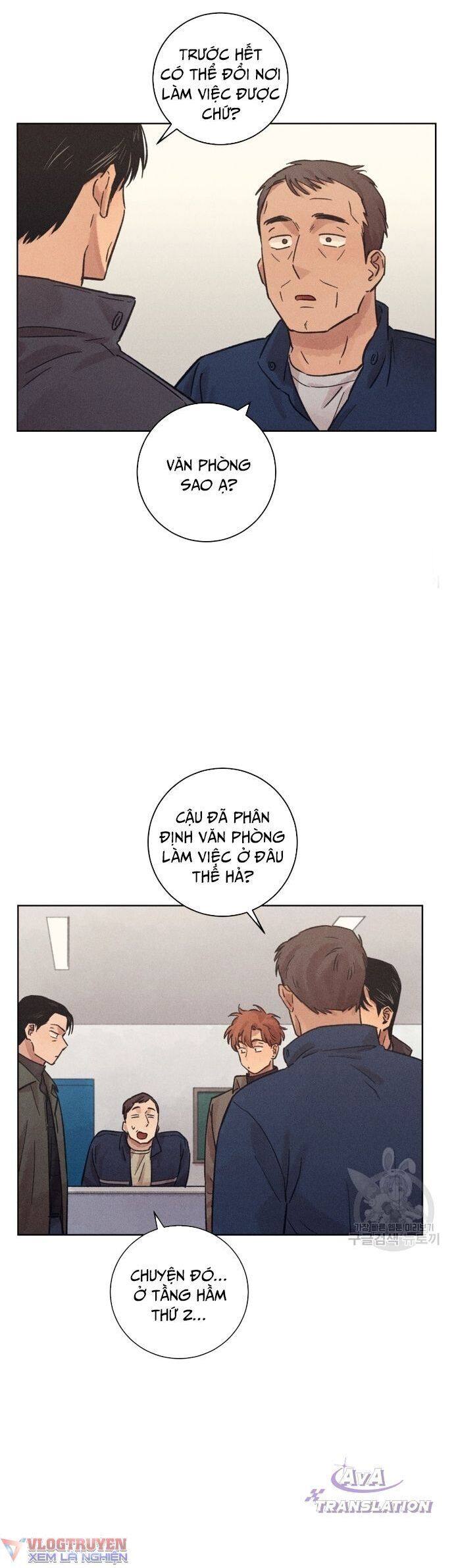 Phỏng Vấn Sát Nhân - Chapter 25