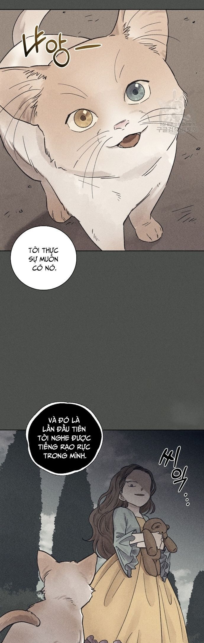 Phỏng Vấn Sát Nhân - Chapter 26