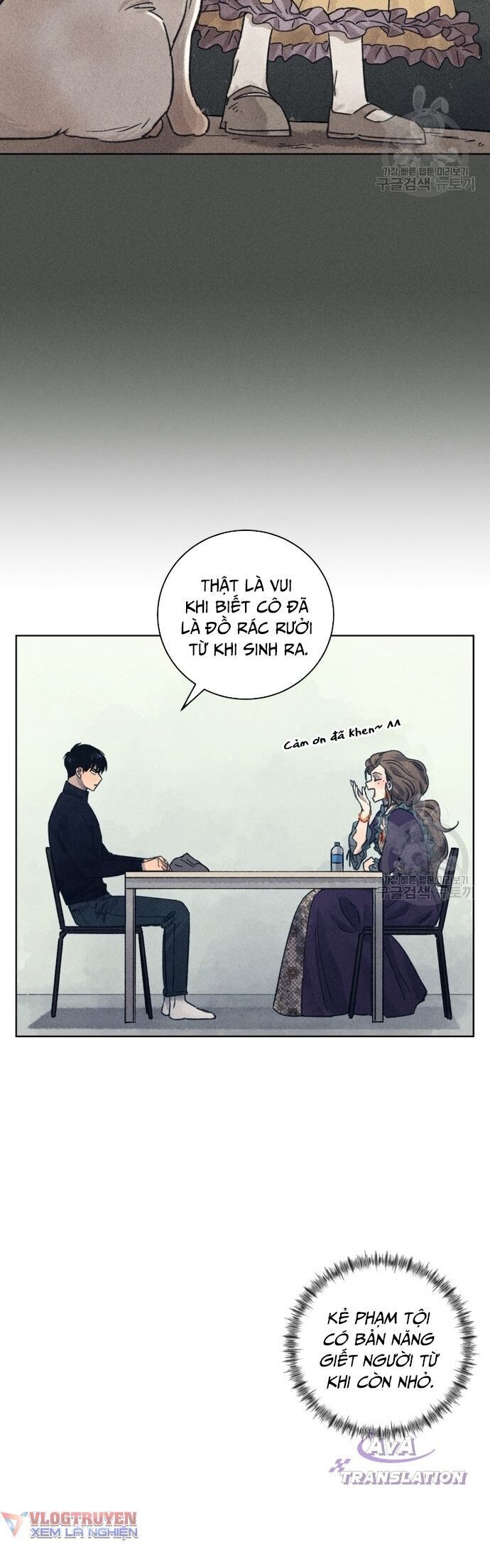 Phỏng Vấn Sát Nhân - Chapter 26