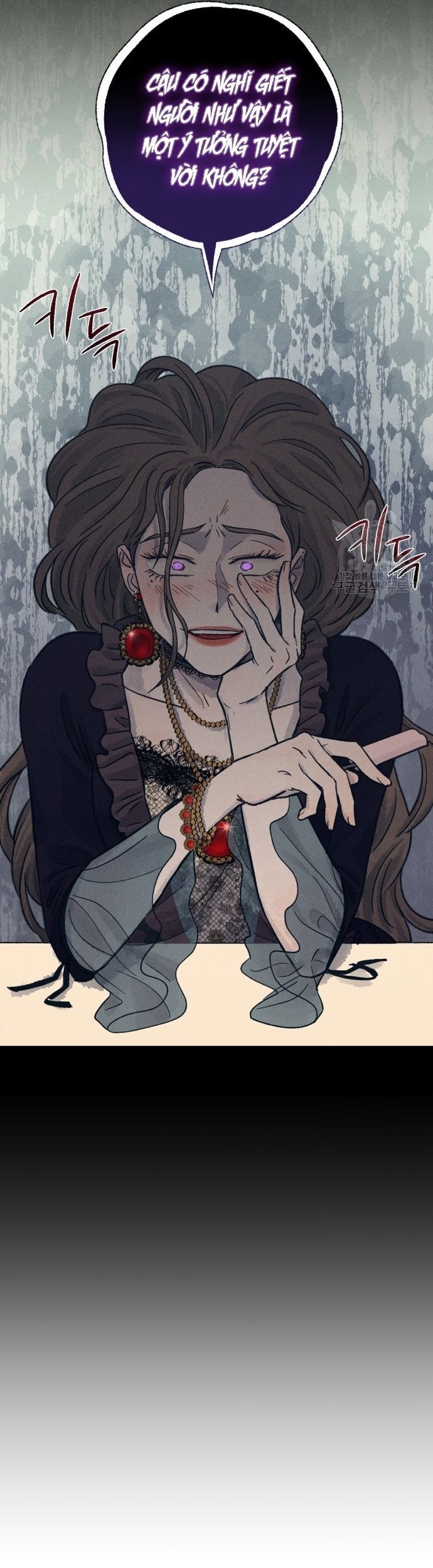 Phỏng Vấn Sát Nhân - Chapter 26