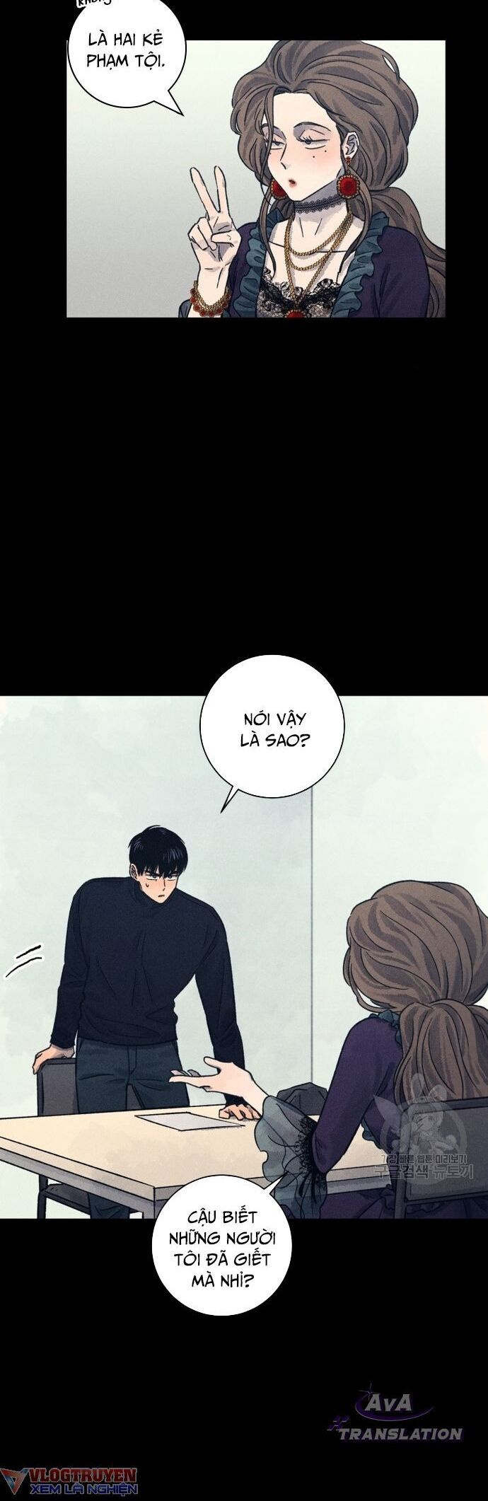 Phỏng Vấn Sát Nhân - Chapter 26