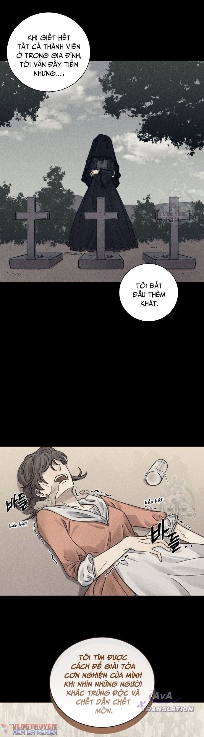 Phỏng Vấn Sát Nhân - Chapter 26