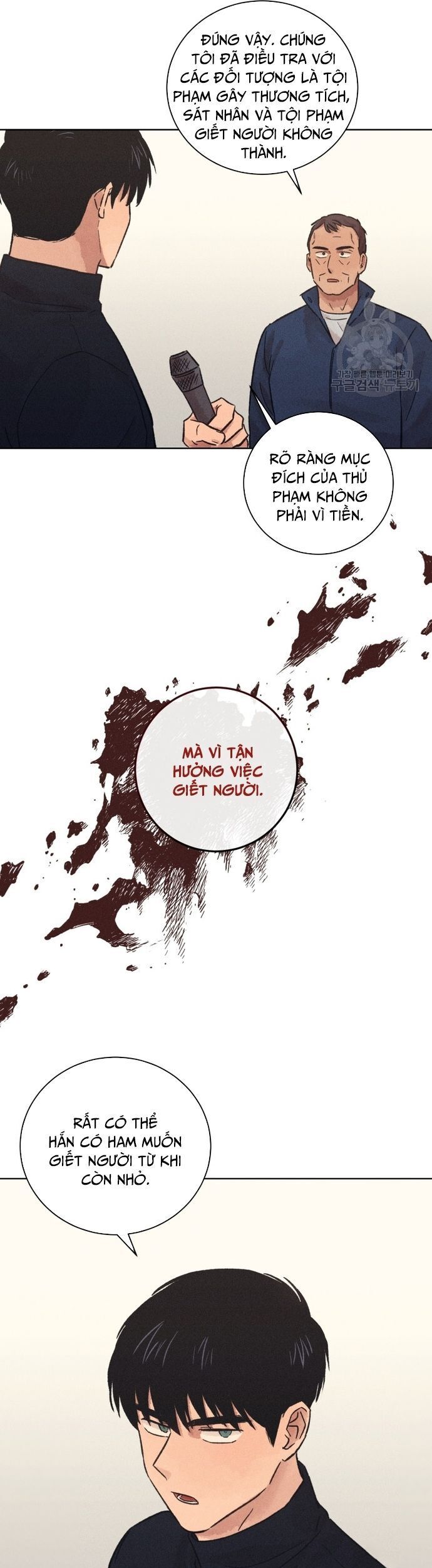 Phỏng Vấn Sát Nhân - Chapter 26