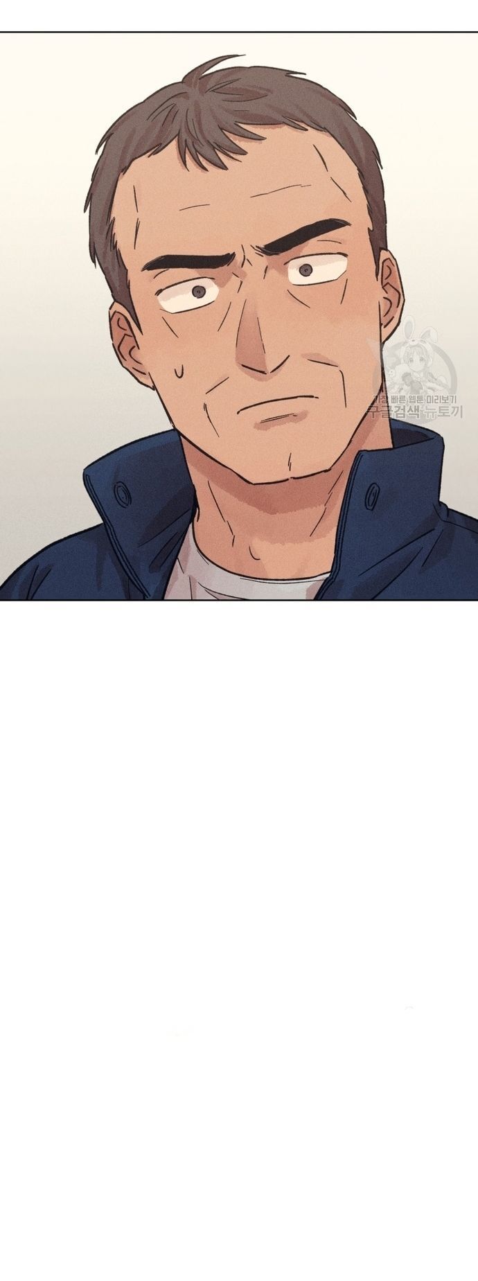 Phỏng Vấn Sát Nhân - Chapter 26