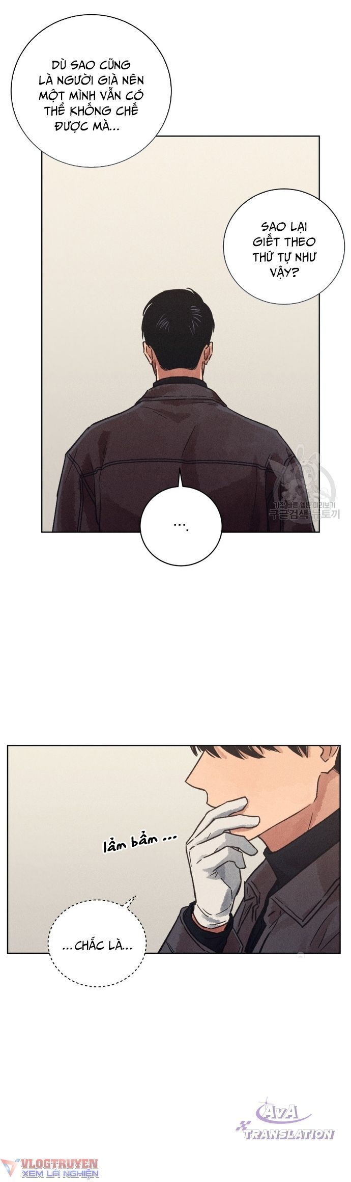 Phỏng Vấn Sát Nhân - Chapter 27